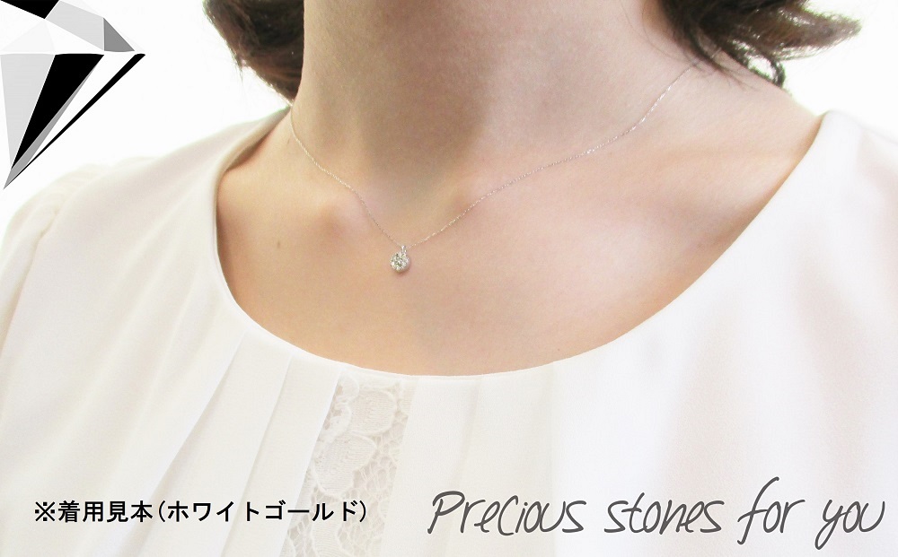 ラウンドダイヤモンドペンダント 【K18イエローゴールド】 MJ094　【ジュエリー ネックレス】 K18イエローゴールド