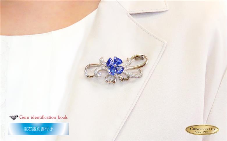 タンザナイト ダイヤモンド ブローチ プラチナ　【ジュエリー】