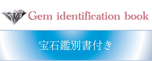 スクエアカットマルチカラーダイヤモンドペンダント K18YG MJ1113