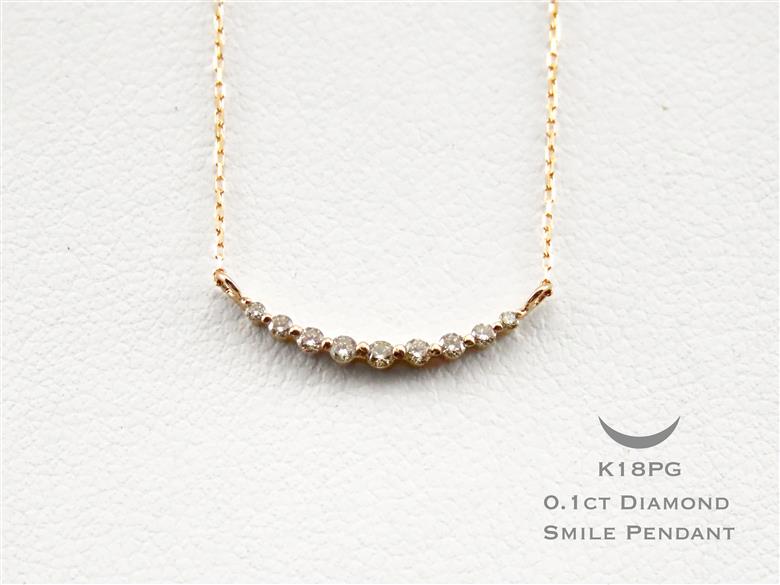 K18ピンクゴールドダイヤモンドペンダント MJ983