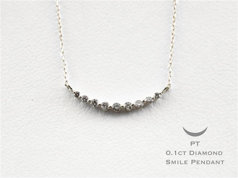 プラチナダイヤモンドペンダント MJ983