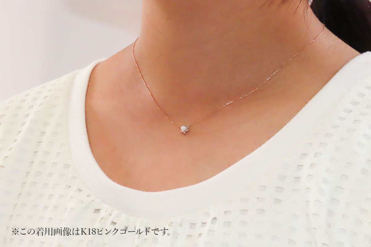 K18ピンクゴールド　パールペンダント　MJ-1130