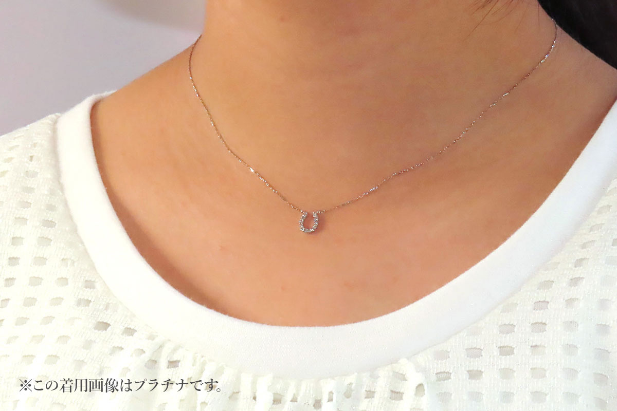 PT（プラチナ）　馬蹄ダイヤモンドペンダント　MJ-1131