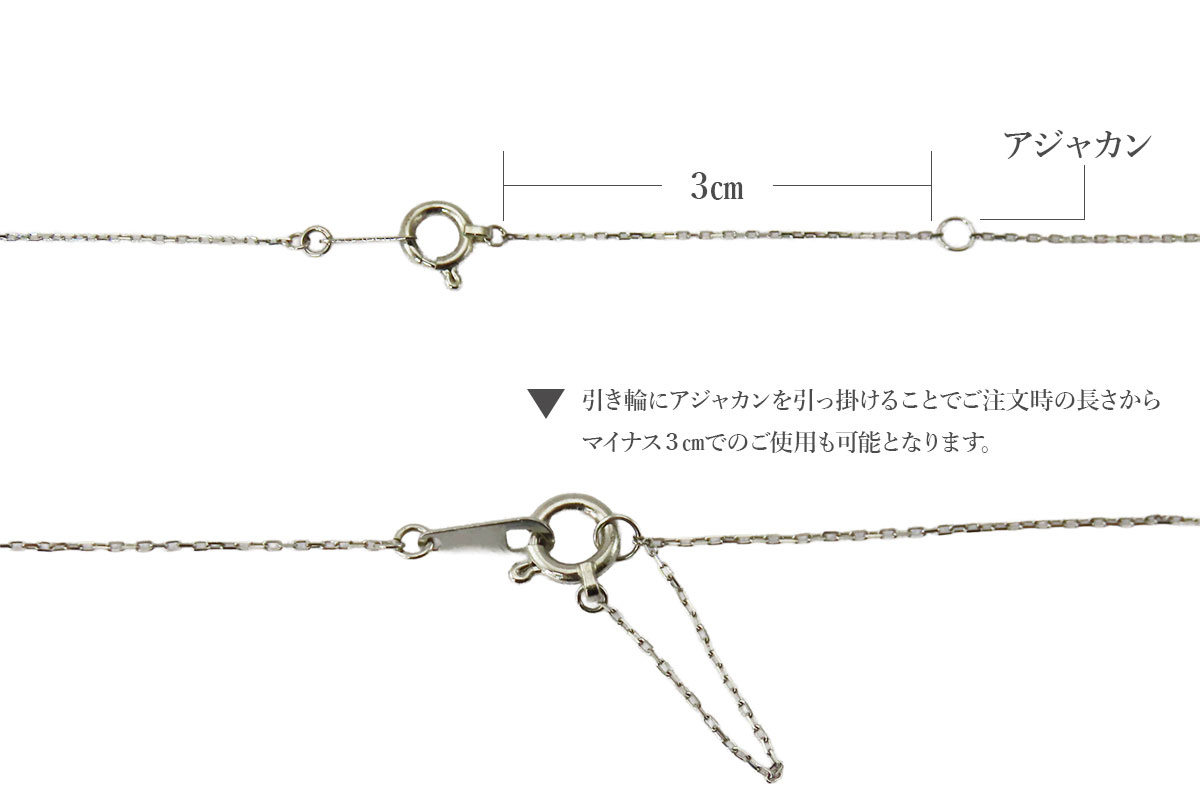 K18ピンクゴールド　馬蹄ダイヤモンドペンダント　MJ-1133