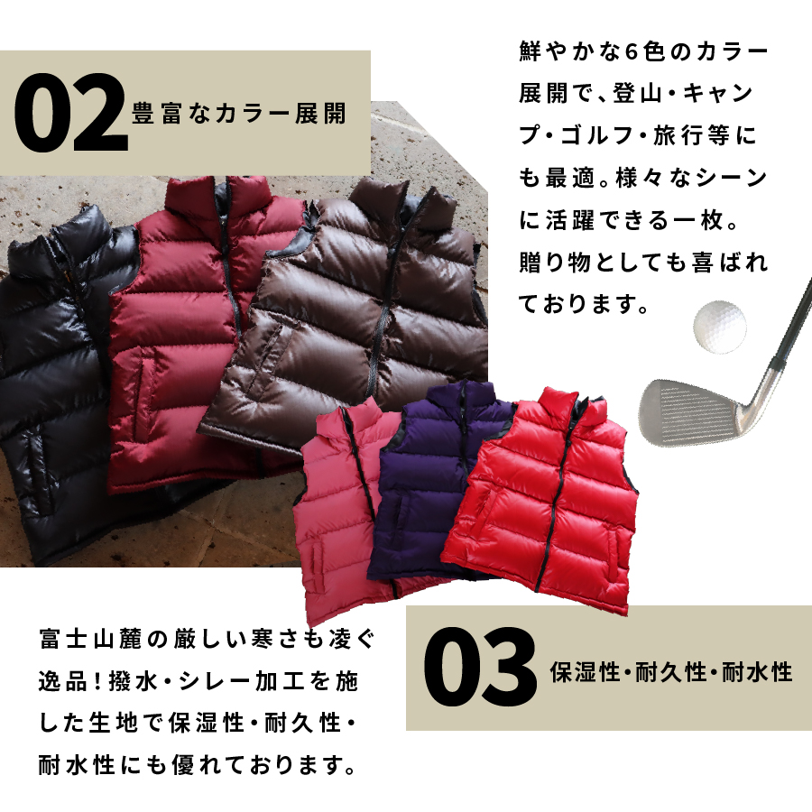 高品質 ダウンベスト 900フィルパワー レディース  日本製 Mind Mサイズ パープル パープル Mサイズ