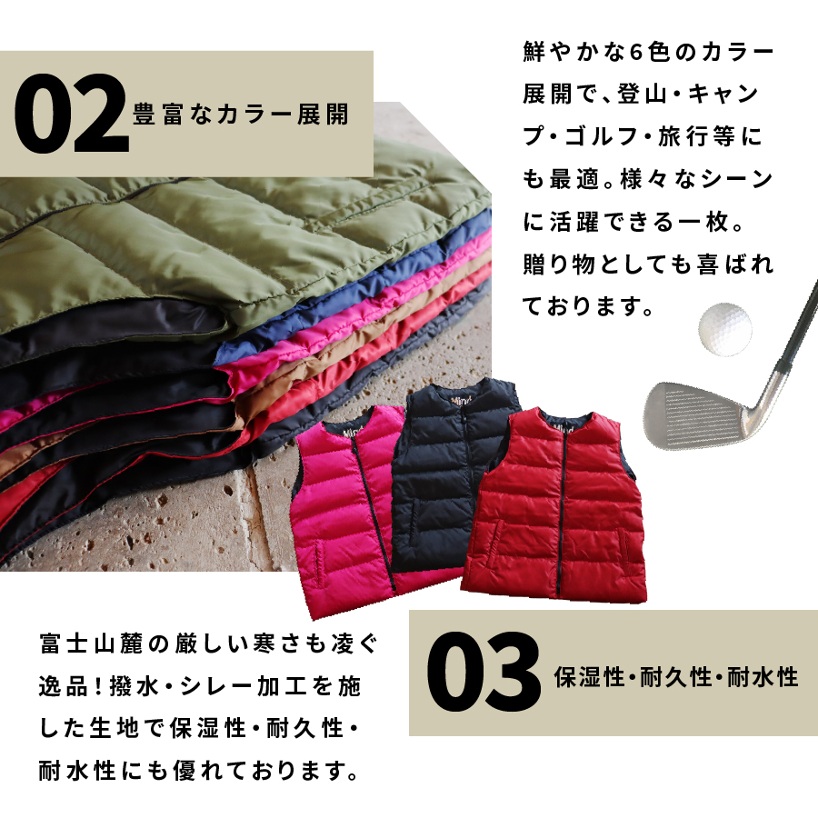 高品質 ダウンベスト（薄手）880フィルパワー レディース 日本製 Mind 羽毛 Lサイズ キャメル キャメル Lサイズ