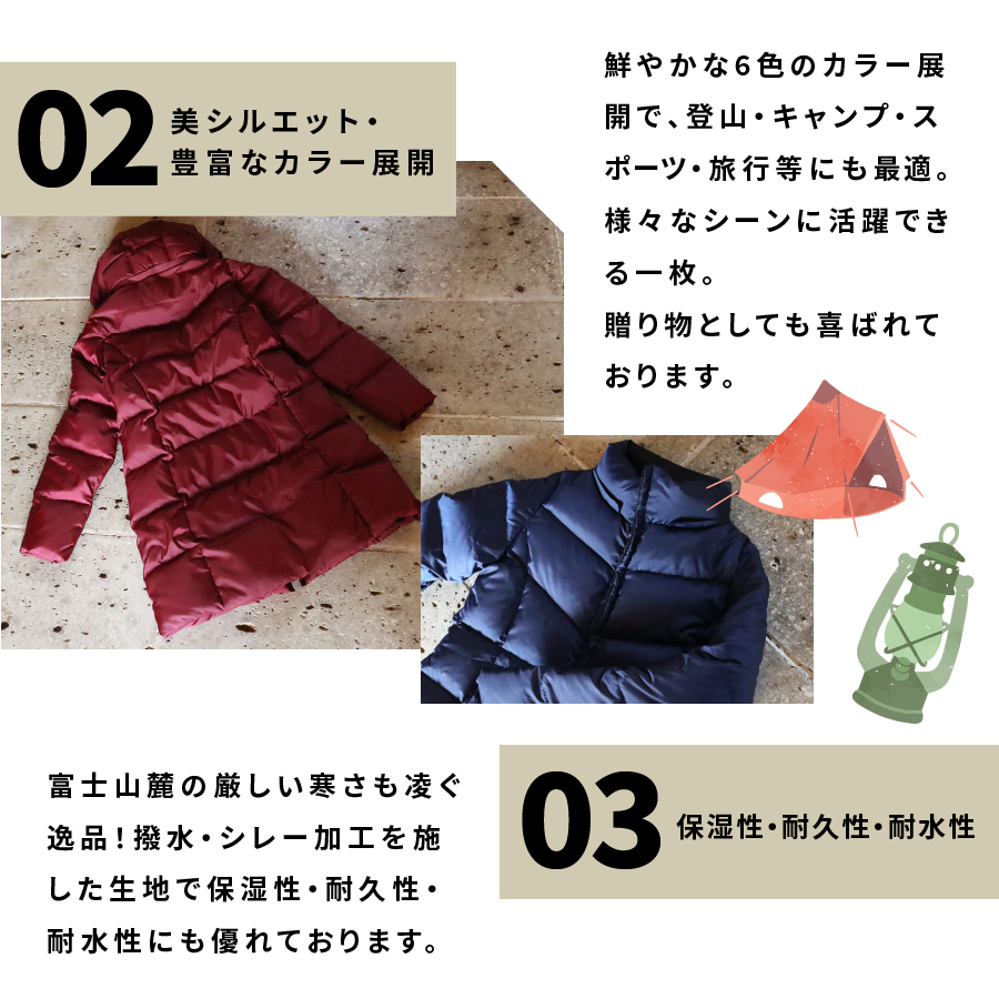 高品質 ダウンコート 900フィルパワー レディース 日本製 Mind 超軽量 羽毛 Sサイズ カーキ カーキ Sサイズ