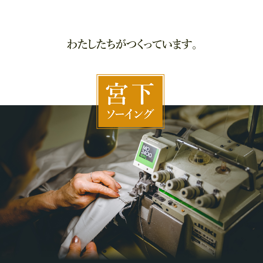 【Sybilla】羽毛本掛け布団 イングランド産ホワイトダックダウン93％ 80サテン トランキリダー 布団カバーセット ワイン