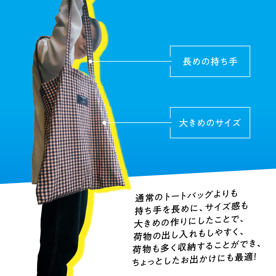 数量限定 FCふじざくら山梨×TENJIN FACTORY　コラボトートバック