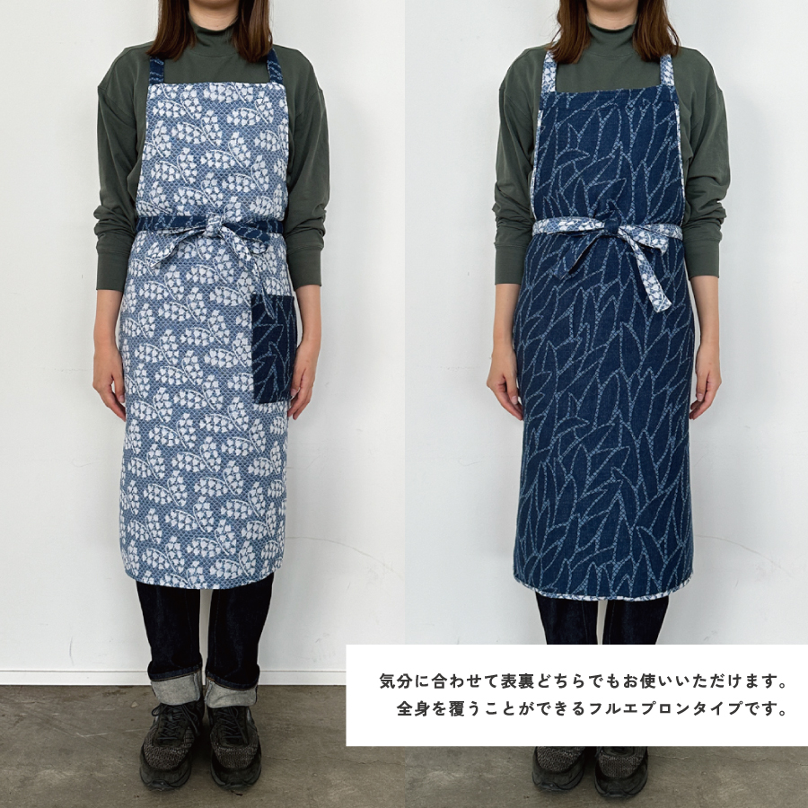 YURI HIMURO FLOWER full apron LILY BELL
