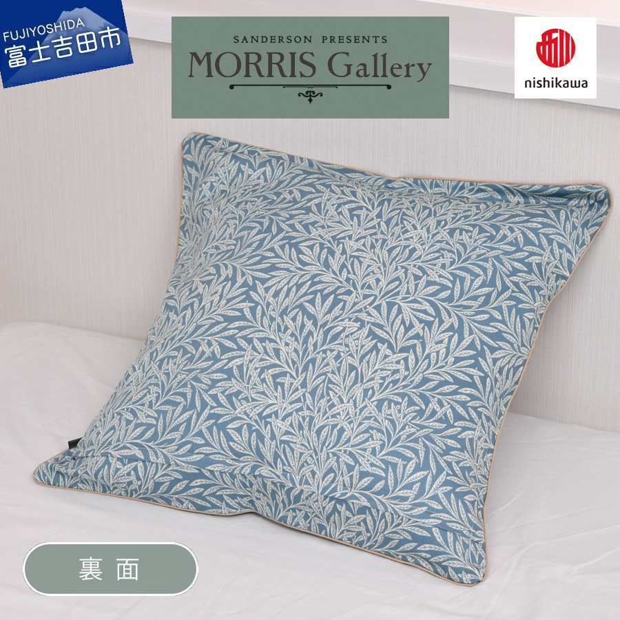 クッションケース モリスギャラリー いちご泥棒 ネイビー