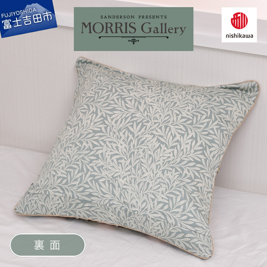 クッションケース モリスギャラリー いちご泥棒 ブラウン