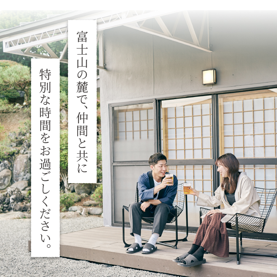 【The ONE -fujiyoshida-】ご宿泊ギフト券　5万円分