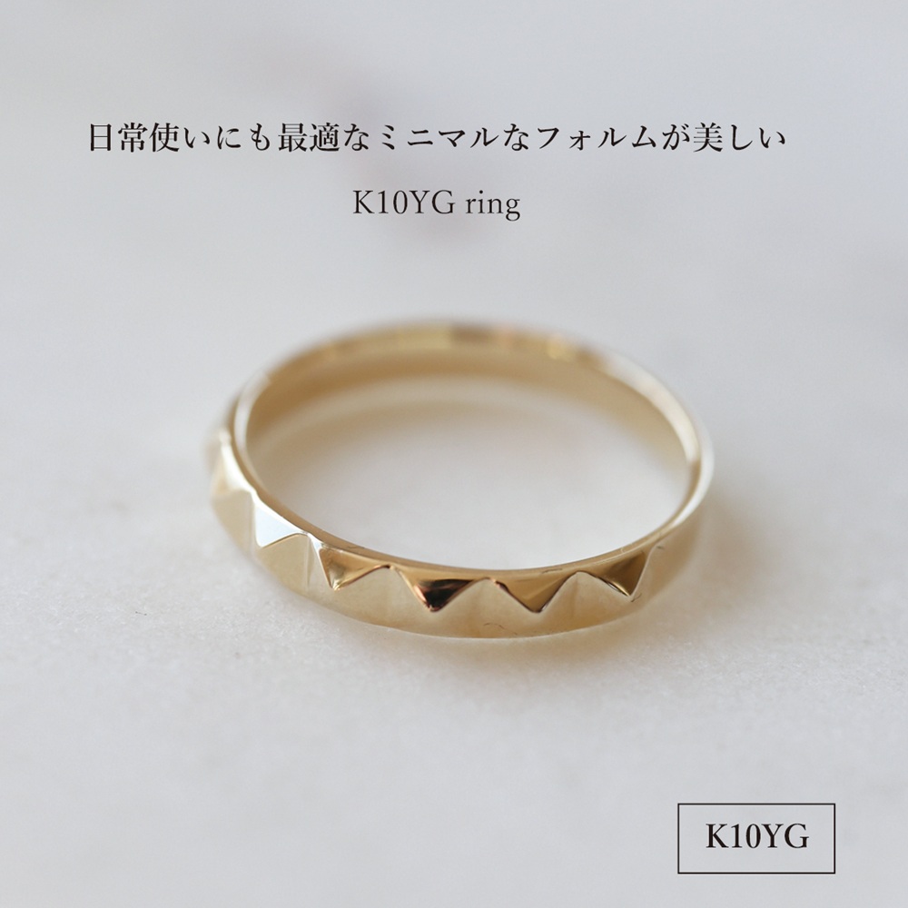 K10YG 地金リング　S-5721