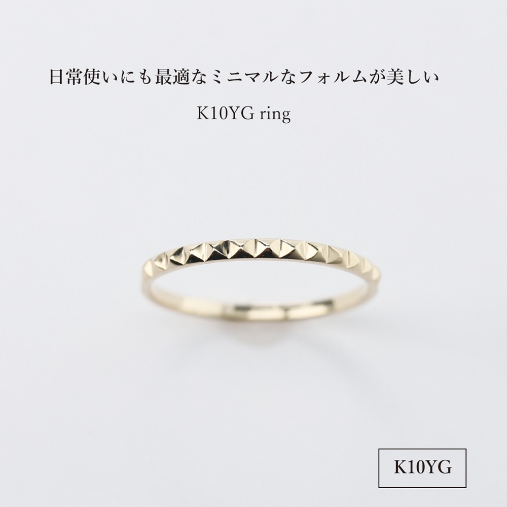 K10YG 地金リング　S-5722