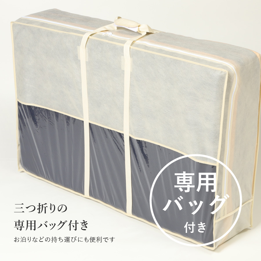 【洗えるマットレス】AirOnAir02（セミダブル）点で支える 厚み5cm