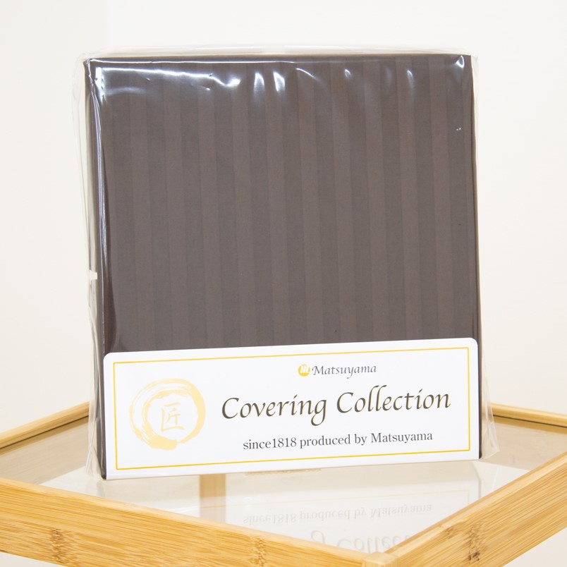 【ダニ忌避率99.3%】サテンストライプのマットレス専用カバー　ディープブラウン（シングル）