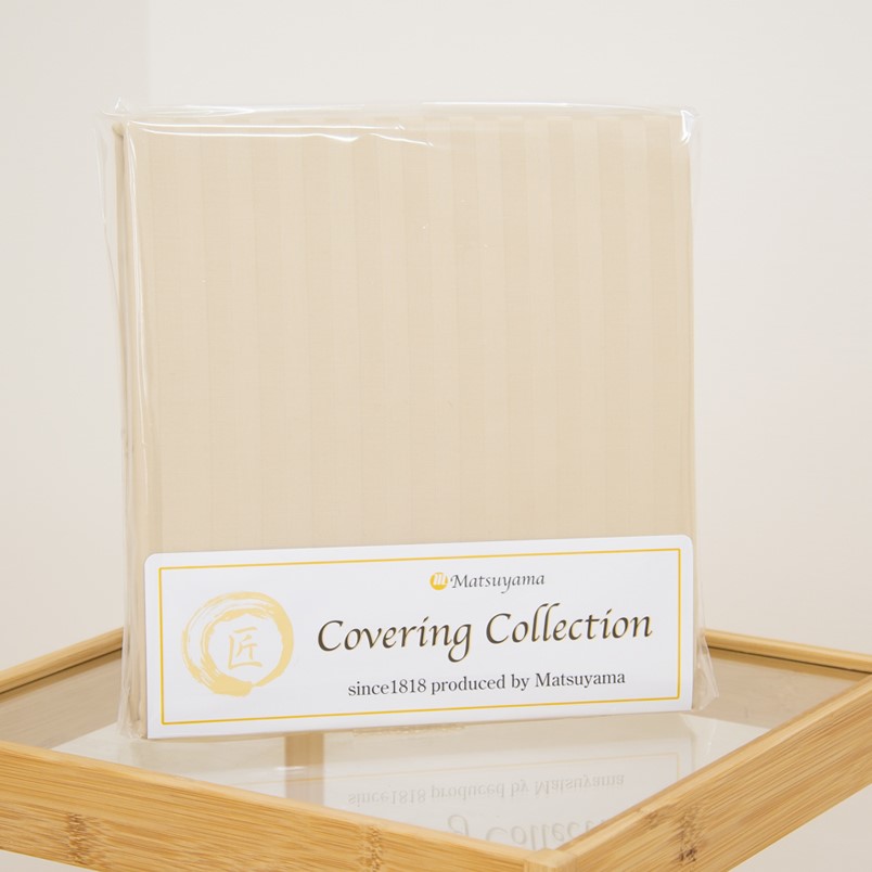 【ダニ忌避率99.3%】サテンストライプのマットレス専用カバー　ライトベージュ（シングル）