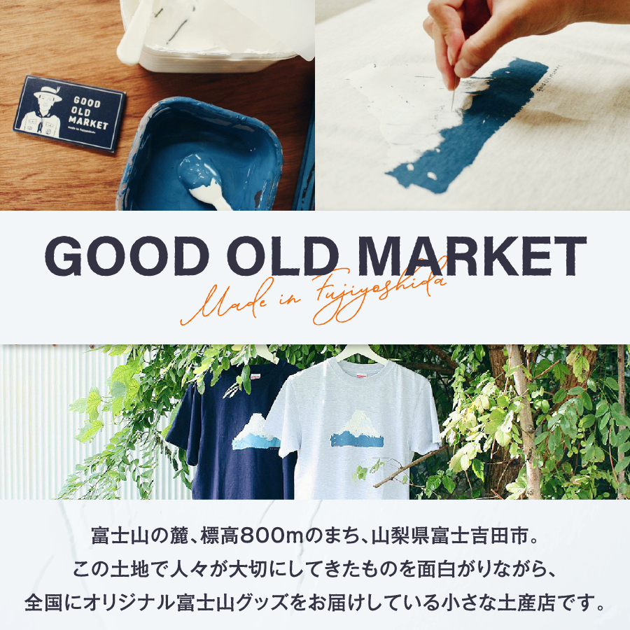 Mt.Fuji T-shirt《MADE IN FUJIYOSHIDA》Navy XLサイズ 【Tシャツ ネイビー】 Navy（ネイビー） XLサイズ