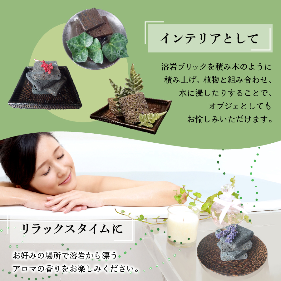 溶岩アロマ アロマディフューザー YB-4W　※アロマオイルは5種類からお選びいただけます。