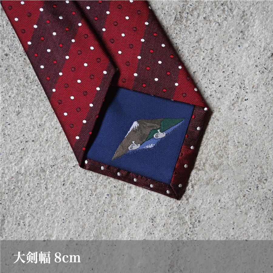 【Hadashin】トップ糸ネクタイ 201　大剣幅8cm（パープル）