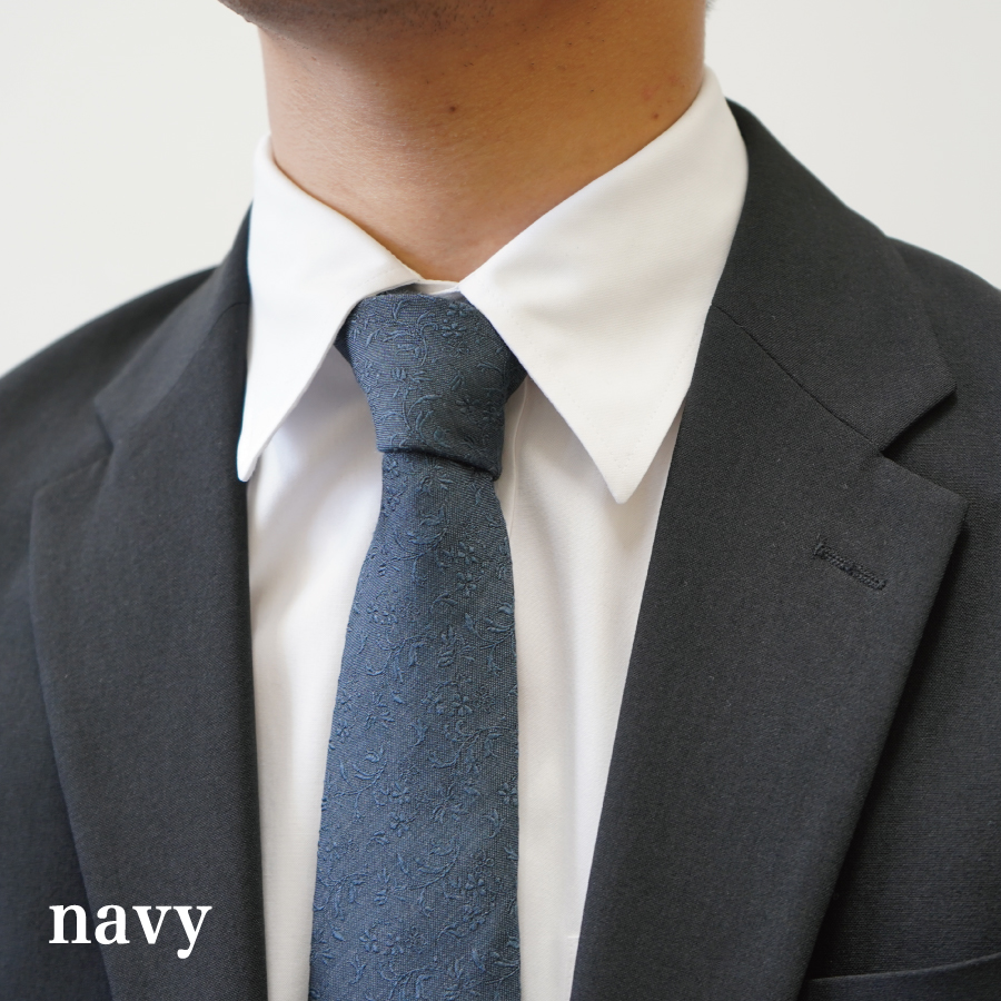 【Hadashin】トップ糸ネクタイ（青系統）3本セット