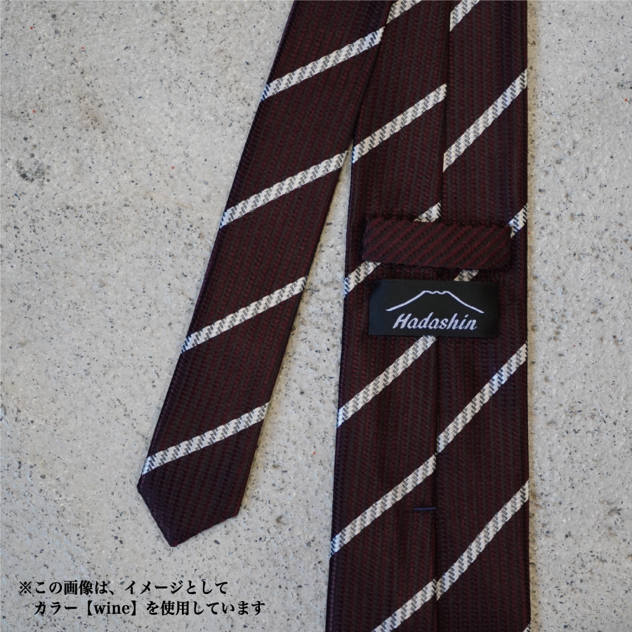 【Hadashin】シルクネクタイ（グリーン）【401　ホワイトストライプ】