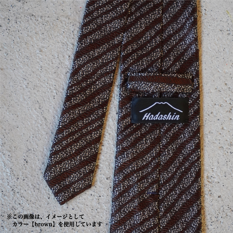【Hadashin】シルクネクタイ（ネイビー）【403　ストライプ(変則)】
