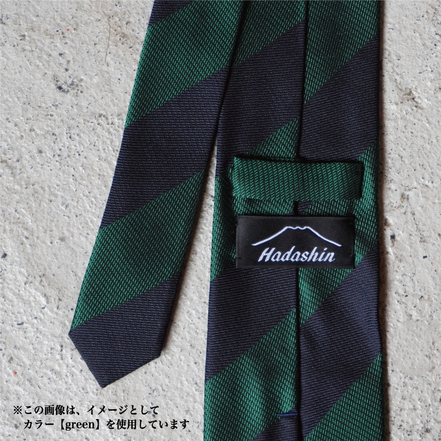 【Hadashin】シルクネクタイ（ダークグレイ）【405　2段縞】