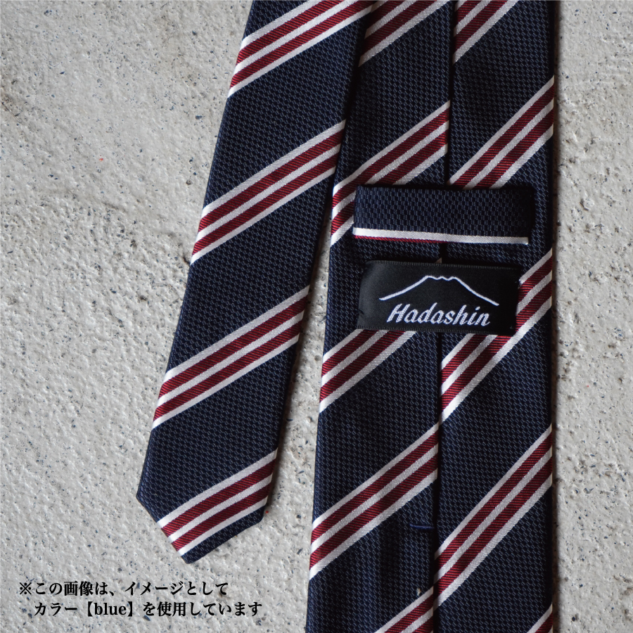 【Hadashin】シルクネクタイ（ブルー）【406　ストライプ】