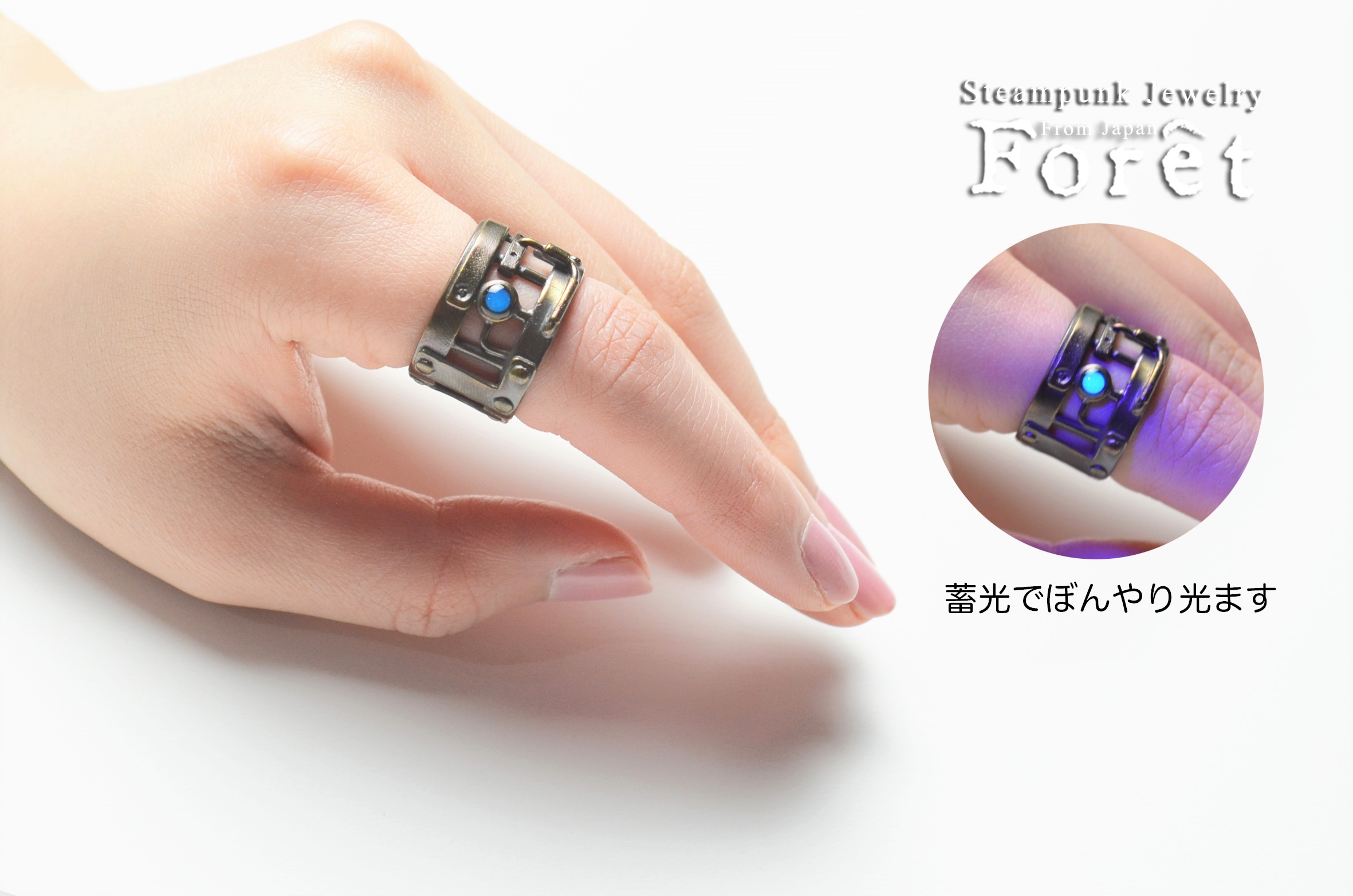 Steampunk スチームパンク パイピング リング 真鍮