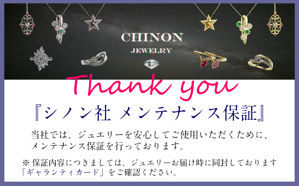 ウェーブダイヤモンドリング プラチナ　【ジュエリー 指輪】