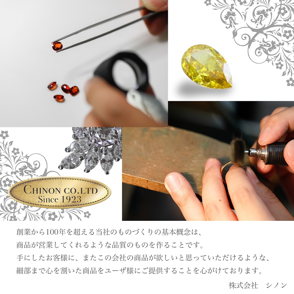 スクエアカットマルチカラーダイヤモンドリング K18YG KT1193