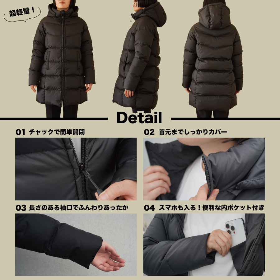 高品質 ダウンコート 900フィルパワー レディース 日本製 Mind 超軽量 羽毛 Lサイズ ブラック ブラック Lサイズ