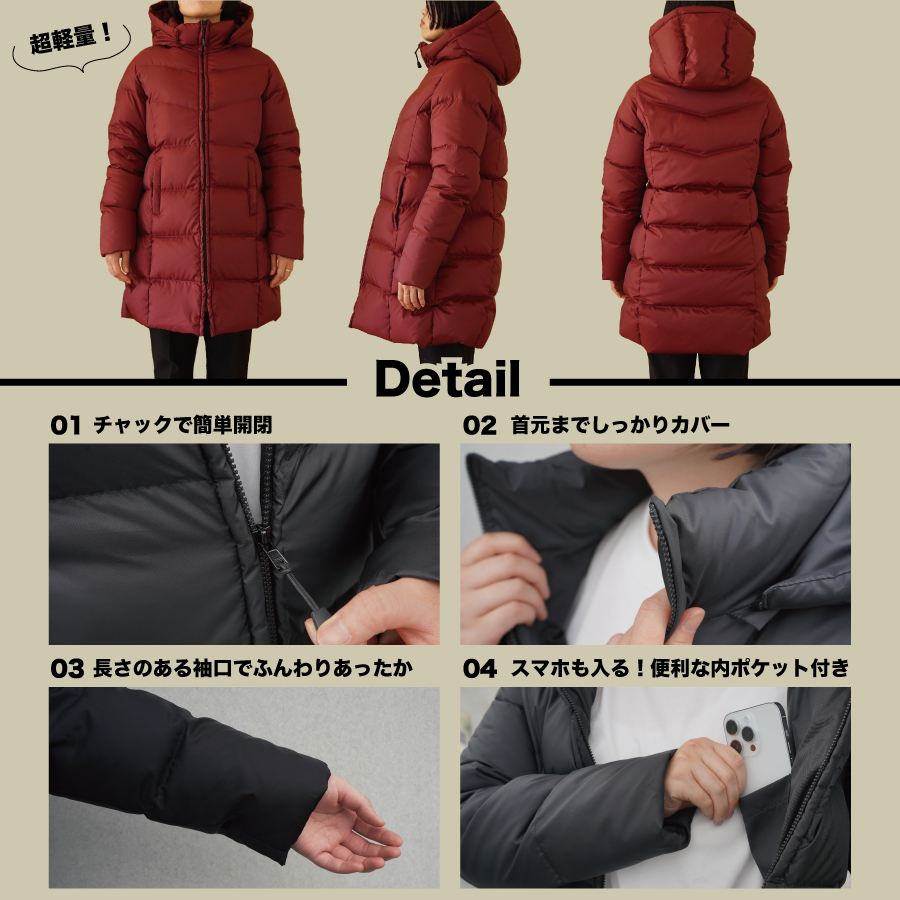 高品質 ダウンコート 900フィルパワー レディース 日本製 Mind 超軽量 羽毛 Mサイズ ワインレッド ワインレッド Mサイズ