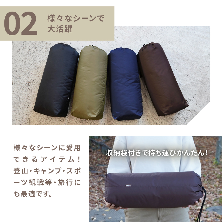 【山梨県No.1】 高品質・大人気★Mind★ふわぽか携帯BIG羽毛ブランケット（ネイビー）日本製 オールシーズンOK！収納袋付き ネイビー