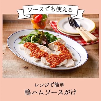 バジル香るトマトもち麦リゾット 180g×16食