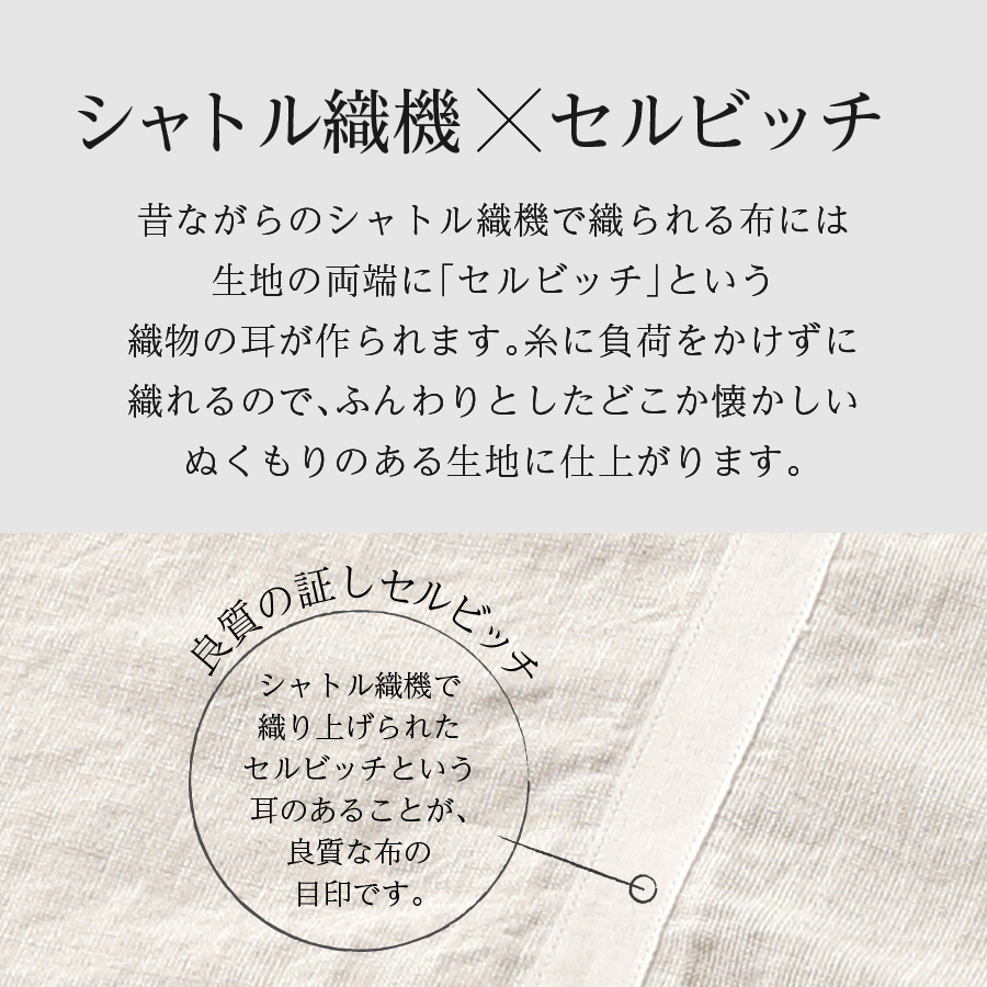 自然素材100％ 高品質 リネン 柿渋染め 枕カバー 【Mサイズ】 2枚セット