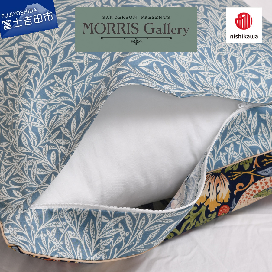クッションケース モリスギャラリー いちご泥棒 ネイビー