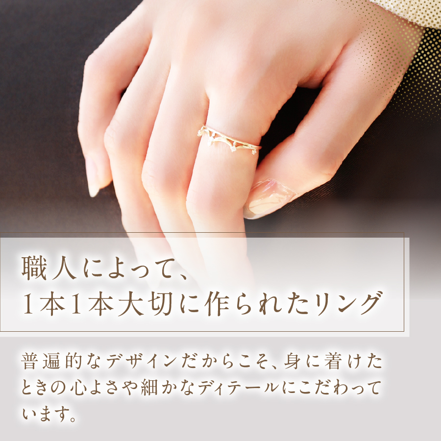 K10YG ダイヤモンドリング　S-5706