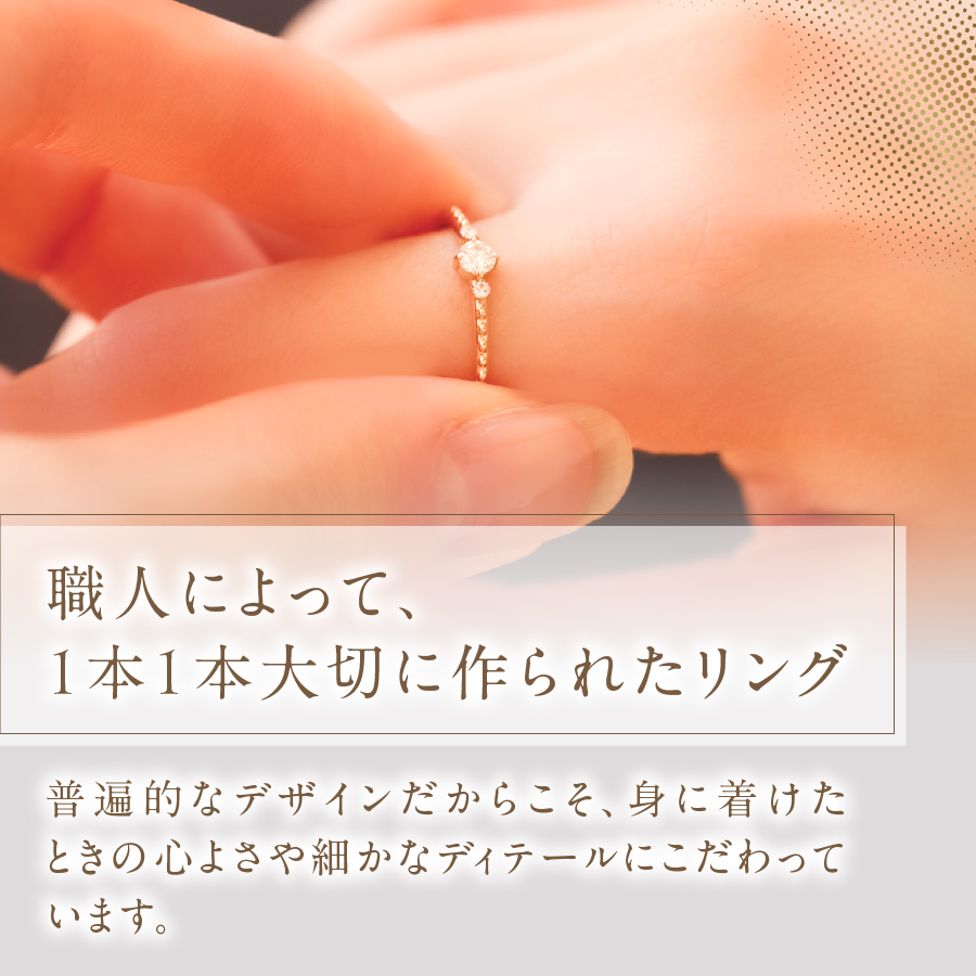 K10YG ダイヤモンドリング　S-5709