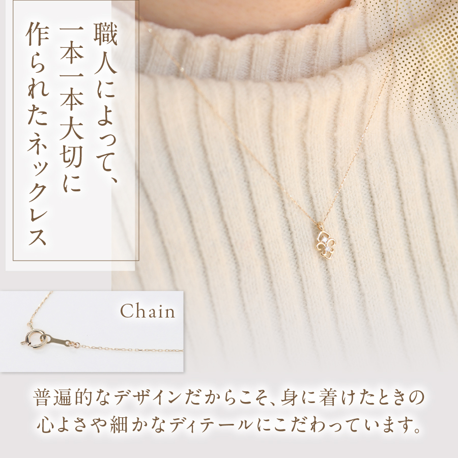 K10YG ダイヤモンドネックレス　S-5713