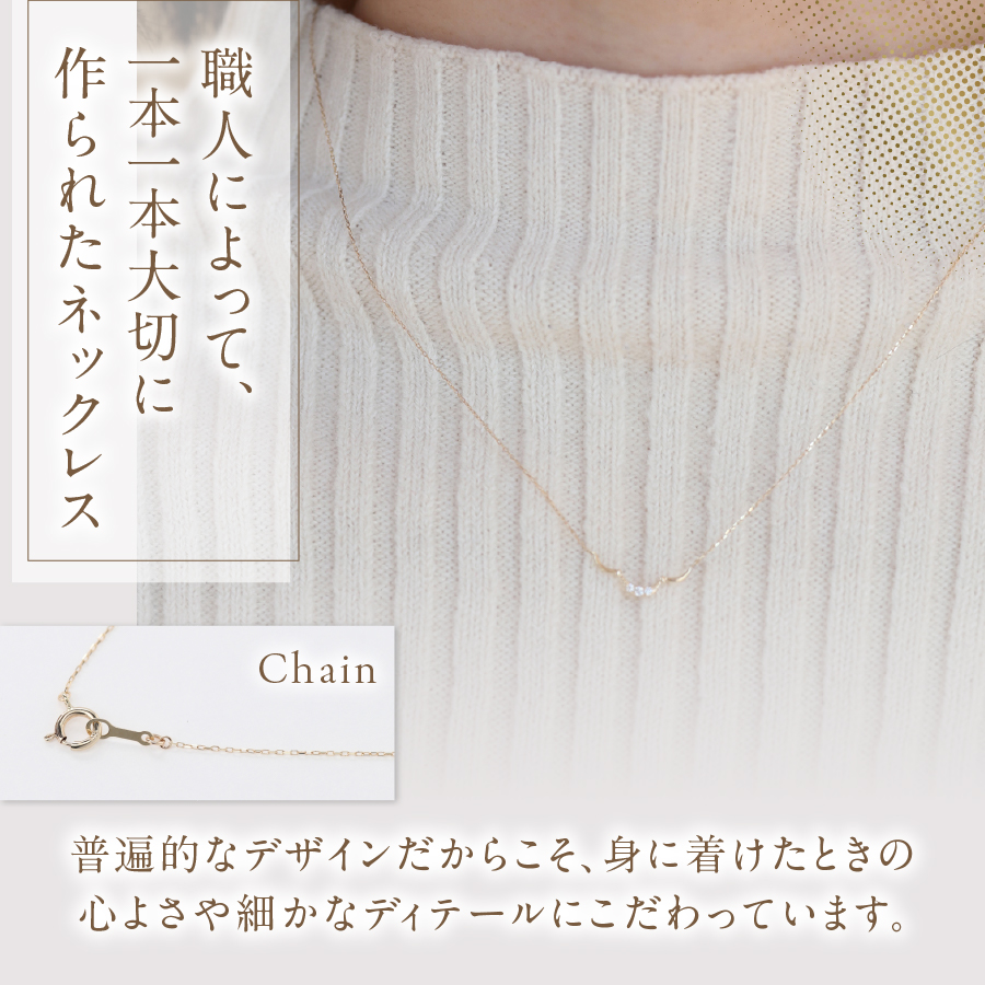 K10YG ダイヤモンドネックレス　S-5715