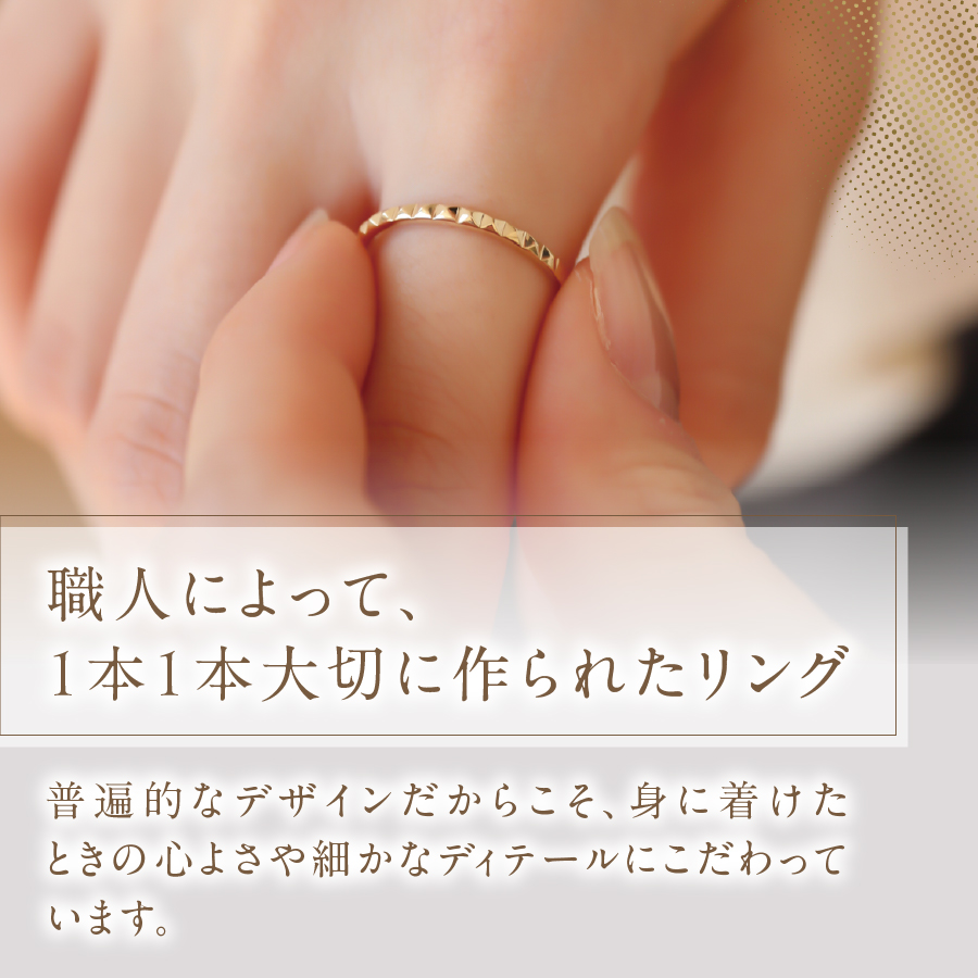 K10YG 地金リング　S-5722
