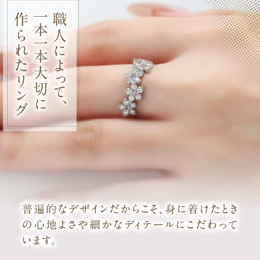 F-005　PT950　富士桜ピンクサファイアダイヤモンドリング