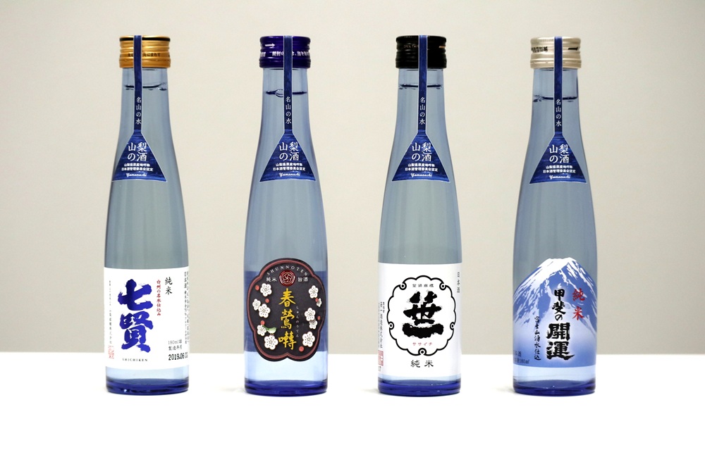 名山の水　山の酒　山梨の酒　純米酒飲み比べ4本セット（180ml×4本）