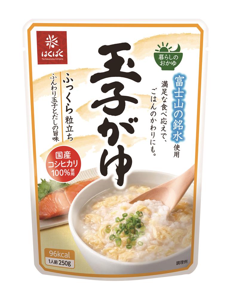 【3か月定期便】玉子がゆ　24食