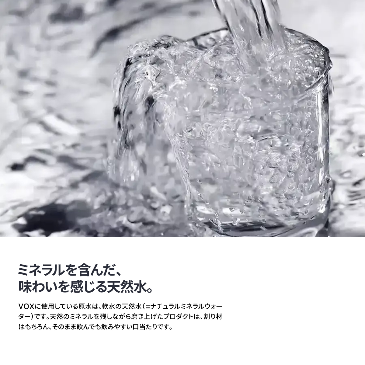 【12か月定期便】VOX バナジウム 強炭酸水 1000ml 15本(レモンフレーバー)