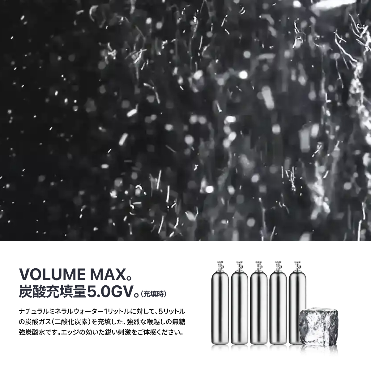 【4か月定期便】VOX レモンフレーバー バナジウム 強炭酸水 500ml 35本 【富士吉田市限定カートン】