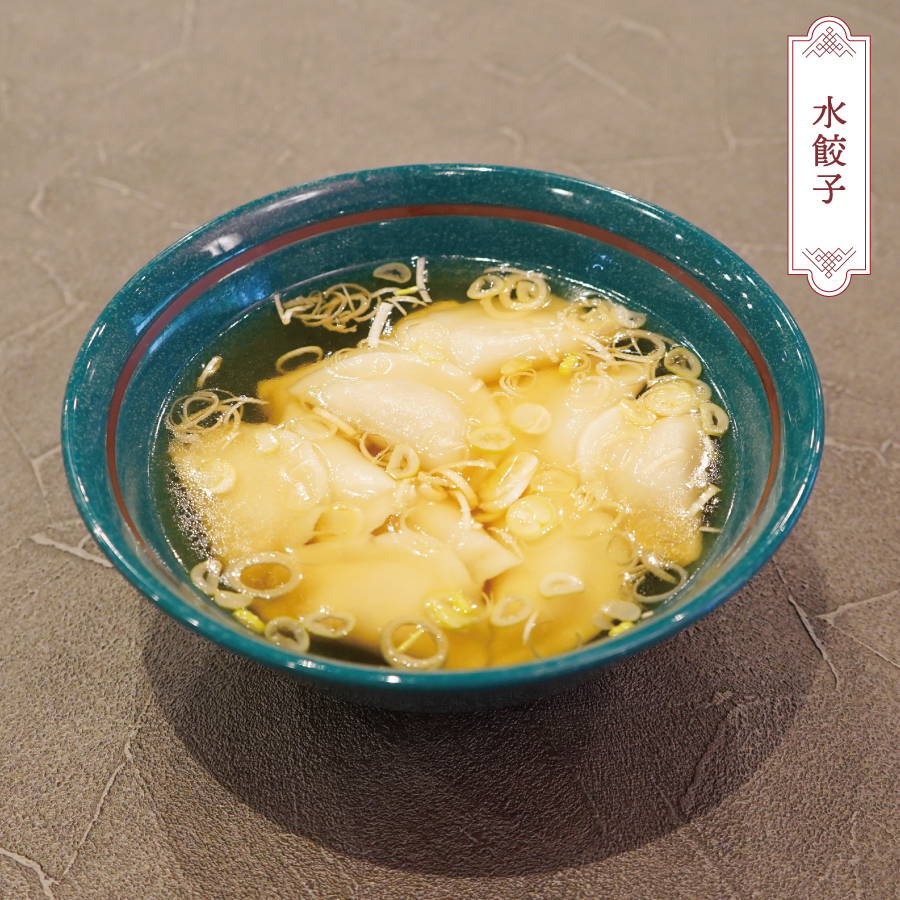 【ハイランドリゾート】ホテル仕込みの中華５種（Bセット）